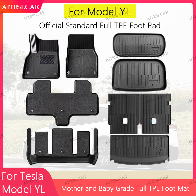 Car Floor Mat - 테슬라 플로어 매트 모델 YL 2026