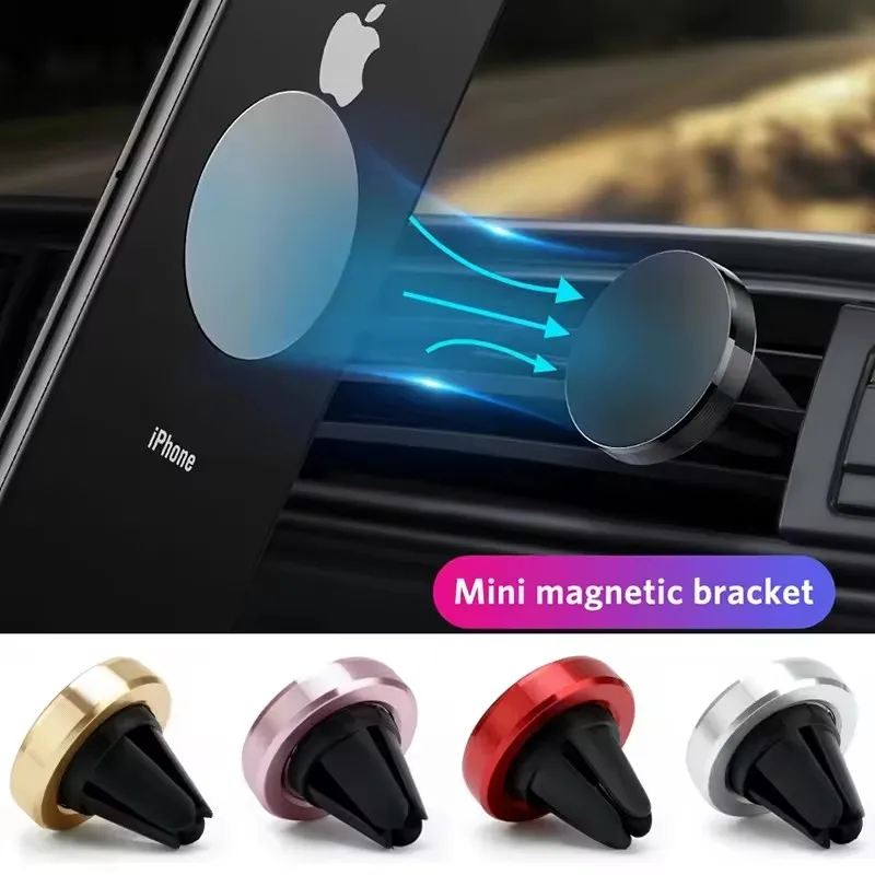Car Phone Holder - 차량용 자석 스마트폰 거치대, 에어벤트 부착식,