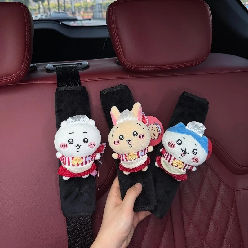 인기 상품: 치이카와 우사기 안전벨트 어깨 패드, 부드 - Car Accessories Japanese 리뷰 및 가격