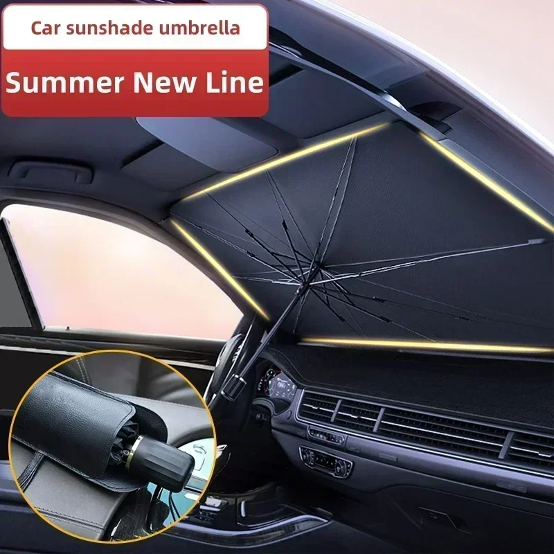 자동차 앞유리 차양막 다기능 편리한 접이식 자동차 파라 - Windshield Sun Shade 리뷰 및 가격